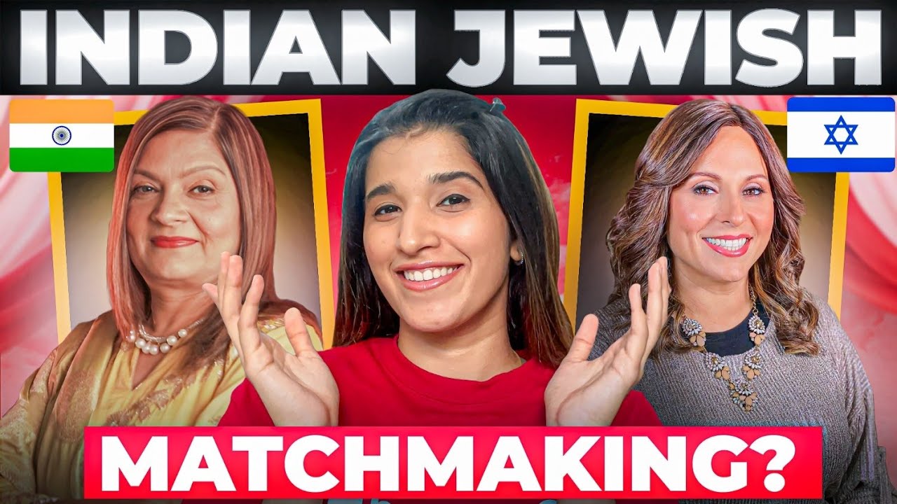 Finding INDIAN JEWISH Husband? | Indian in Israel | Indian & Jewish  Matchmaking  @Aleeza Ben Shalom