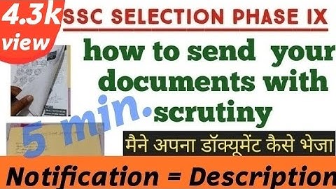 SSC SELECTION POST PHASE 9 RESULT DOCUMENT VERIFICATION scrutiny test envelope @CHANGINGstudyLKS