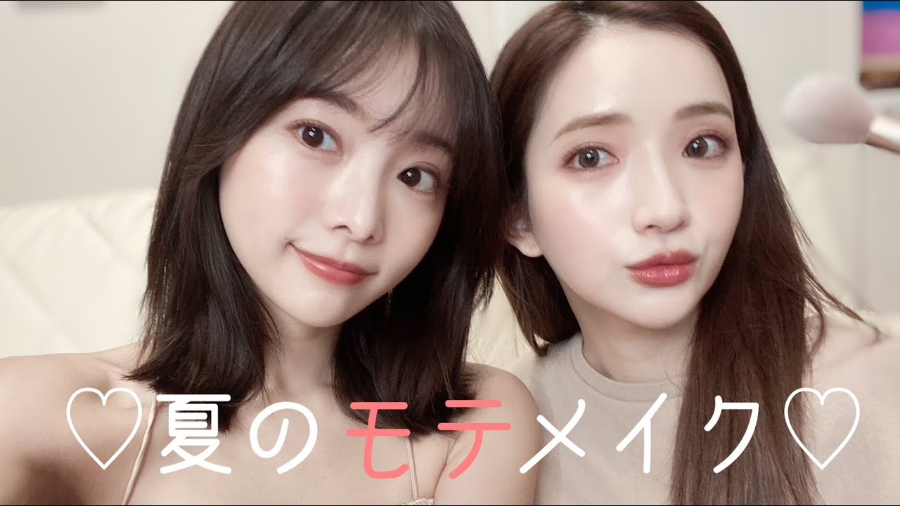 【モテメイク】りほ先生のメイクテクが凄すぎる...お勉強動画です♡笑