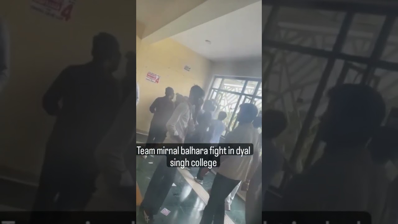 dyal Singh college fight