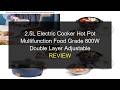 2.5L Electric Hot Pot &amp; Grill: Multifunction Cooking for Any Meal | Non-Stick, Adjustable 800W