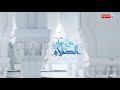 اذان العشاء قناة العراقية الاخبارية اذان العشاء قناة العراقية الاخبارية