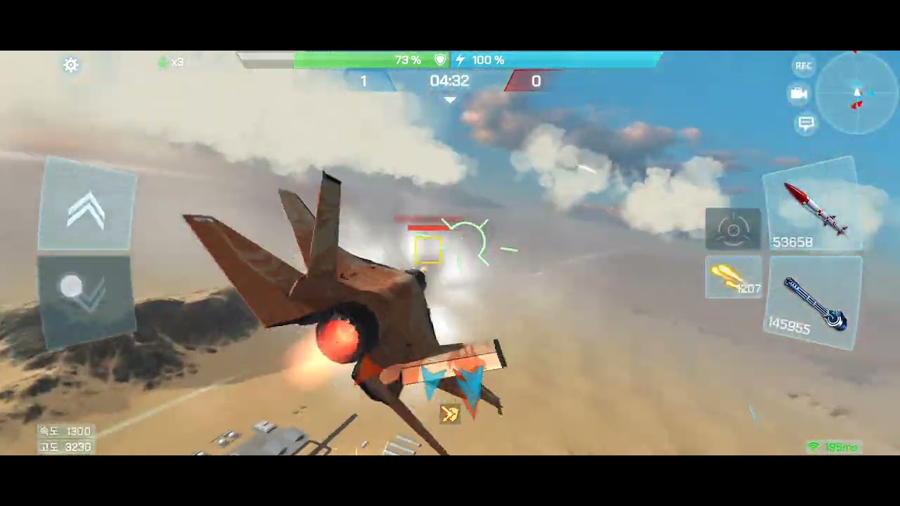 Lv.89. 팀 데스매치 (4 Vs 4). COKLY.XRAY. XENT.KOREA. AIR COMBAT OL. 05JAN2026.01.