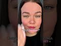 эта тушь дает эффект распахнутых глаз WW284497 #тушь #бьюти #fyp #viral