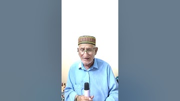 القارئ الشيخ يحيى الحديدي ماتيسر من سورتي الحاقه والمعارج