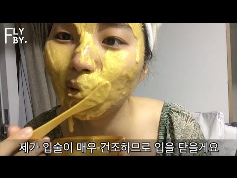shanpree event #1 샹프리 골드모델링마스크/클렌징젤 gold modeling mask/cleansing gel