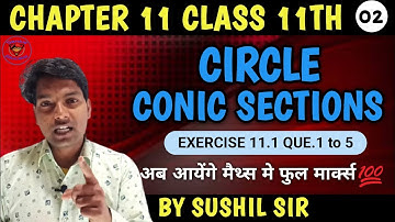 Exercise 11.1/conic sections circle class11 Maths/ ncert maths /cbse /Rd Sharma/Genius educator