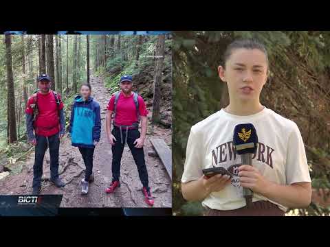 Гірські рятувальники чотири рази допомагали туристам