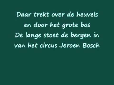 Boudewijn de Groot - Land van Maas en Waal Lyrics