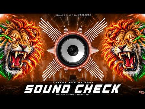 DJ Sound Check JBL Bass Mix | Dj Song Vibration Remix | JBL Dj Song | Speaker Check | EDM Trance Dj