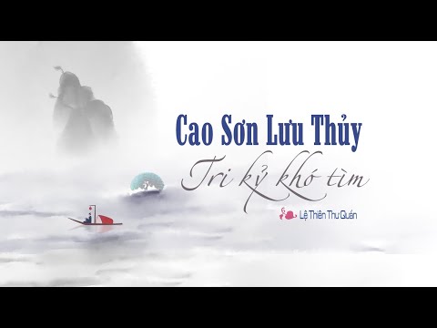 Video Mạn đàm nhân sinh: 