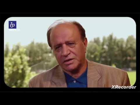 فیلم آبی به رنگ آسمان بزودی 