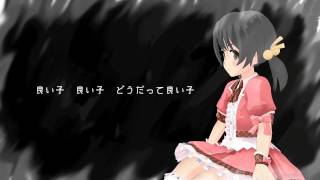 【歌愛ユキ】ハナレバナシ【カバー】