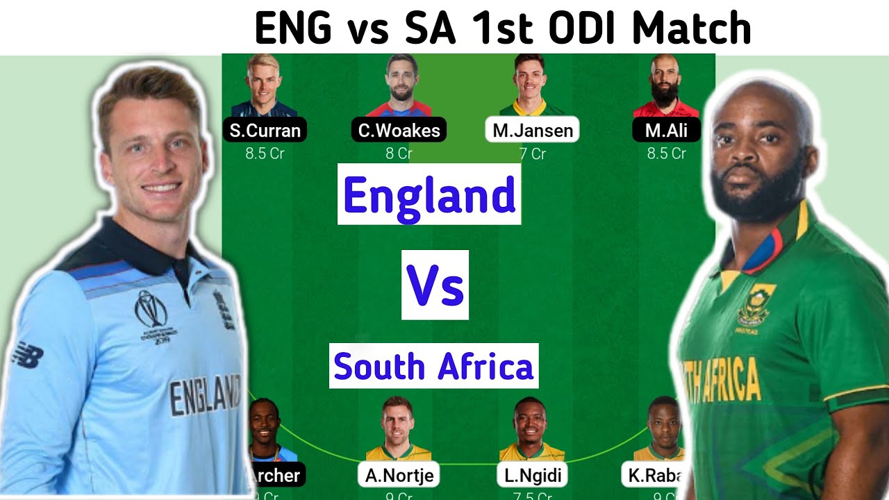 SA vs ENG 1st ODI Match | Duhan Fantasy House |
