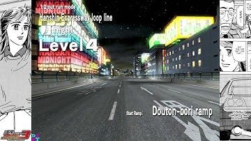 湾岸ミッドナイト Maximum Tune 3 10人抜きモード | 10 Outrun [Hanshin Expressway loop line - Level 4]