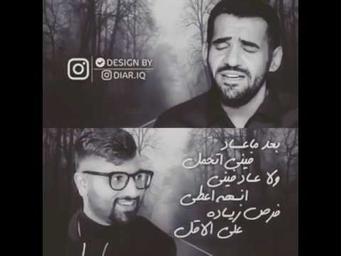 علي النجم حق الكرامه 