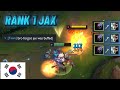 Rank 1 Jax RaiderGO vs Rank 1 Riven Azhy REMATCH