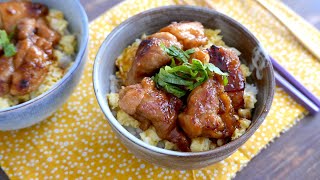 Teriyaki Chicken Don | Donburi Recipe | wa's Kitchen