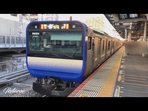 横須賀線E235系　武蔵小杉駅4番線　発車メロディー付き　JRE-IKST