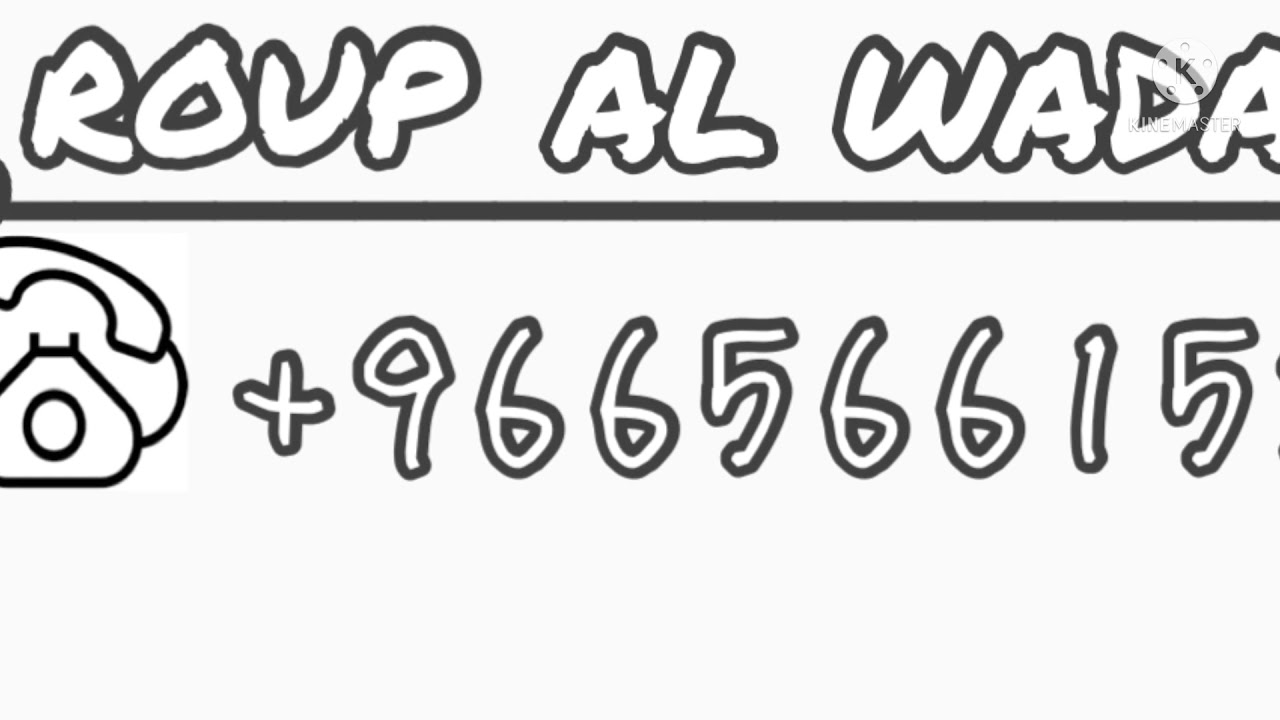 الفنان ابو عسره - ابتعد عني 2022