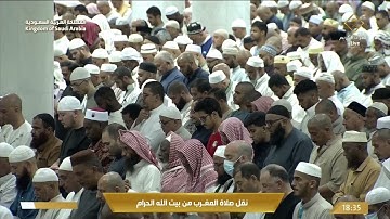 مغرب الخميس|للشيخ #فيصل_غزاوي ١٩-٨-١٤٤٥هـ | من سورة الحج