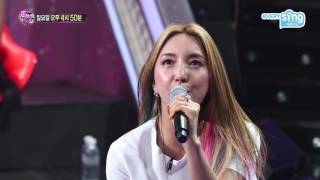 Miniatura de vídeo de "[Fantastic Duo] ※소름주의※ 바다, 노래하다 생명의 위협 느끼다!"