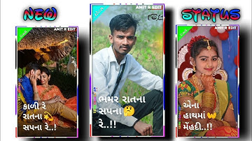 Rakesh Raval Status Lalu dayra status Appu tadvi status Dilip baria Status Sarjan baria Status 2023