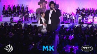 Miniatura del video "Tatty | טאטי – Shmueli Ungar, Yiddish Nachas, Yossi Lax, Zimra & The Freilach Band! A Yaldei Event"