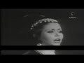 Oulaya Bani Watani Oulaya Bani Watani