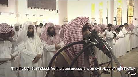 القارئ الشيخ محمد اللحيدان هذا وأن لطاغين لشر مئاب جهنم