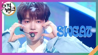 SWEAT - ZEROBASEONE [뮤직뱅크\/Music Bank] | KBS 240426 방송