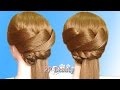 ทรงผมเกล้าครึ่งศรีษะแบบสวยๆ : Elegance Half Updo Hairstyle