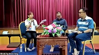 探讨青少年与中学佛学班的挑战与出路