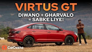 مراجعة فولكس فاجن فيرتوس جي تي: أفضل سيارة سيدان بقيمة 20 لاك روبية؟ screenshot 4