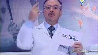 Cranial nerve VIII .معلومات عن العصب القحفي الثامن .