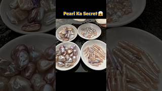 Moti Kaise Banta Hai? 3 Saal Ka Secret 😳 #facts #science #knowledge