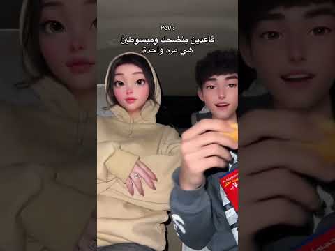 هرموناااااااات السعودية الكويت الامارات الاردن قطر