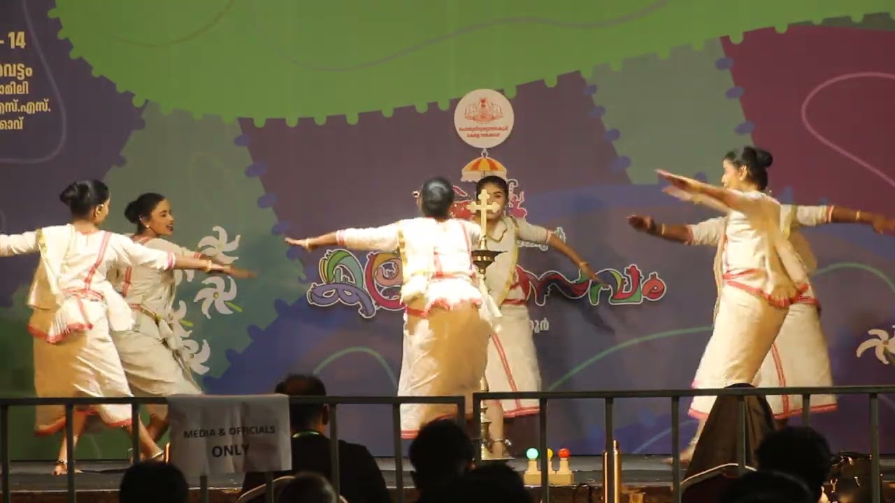 മാർഗംകളി കേരള സ്കൂൾ കലോത്സവം തൃശൂർ 2026 