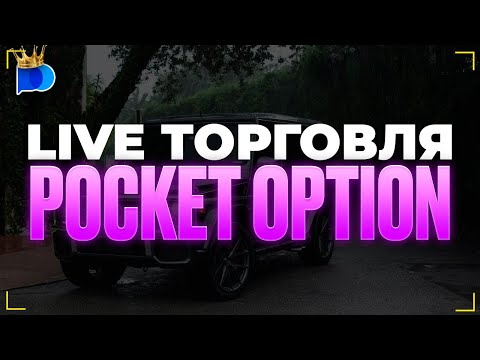 Что делать, если не получили кэшбек из казино через Tron в России?