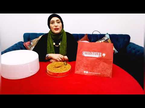 أحلى ايس كريم فى الصيف والشتاء من   لذيذ جدا