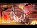 FULL VIDEO | RadhaKrishn Raasleela Part - 598 | Rishi Durvasa Ne Kiya Krishn Ko Sankat-Mukt
