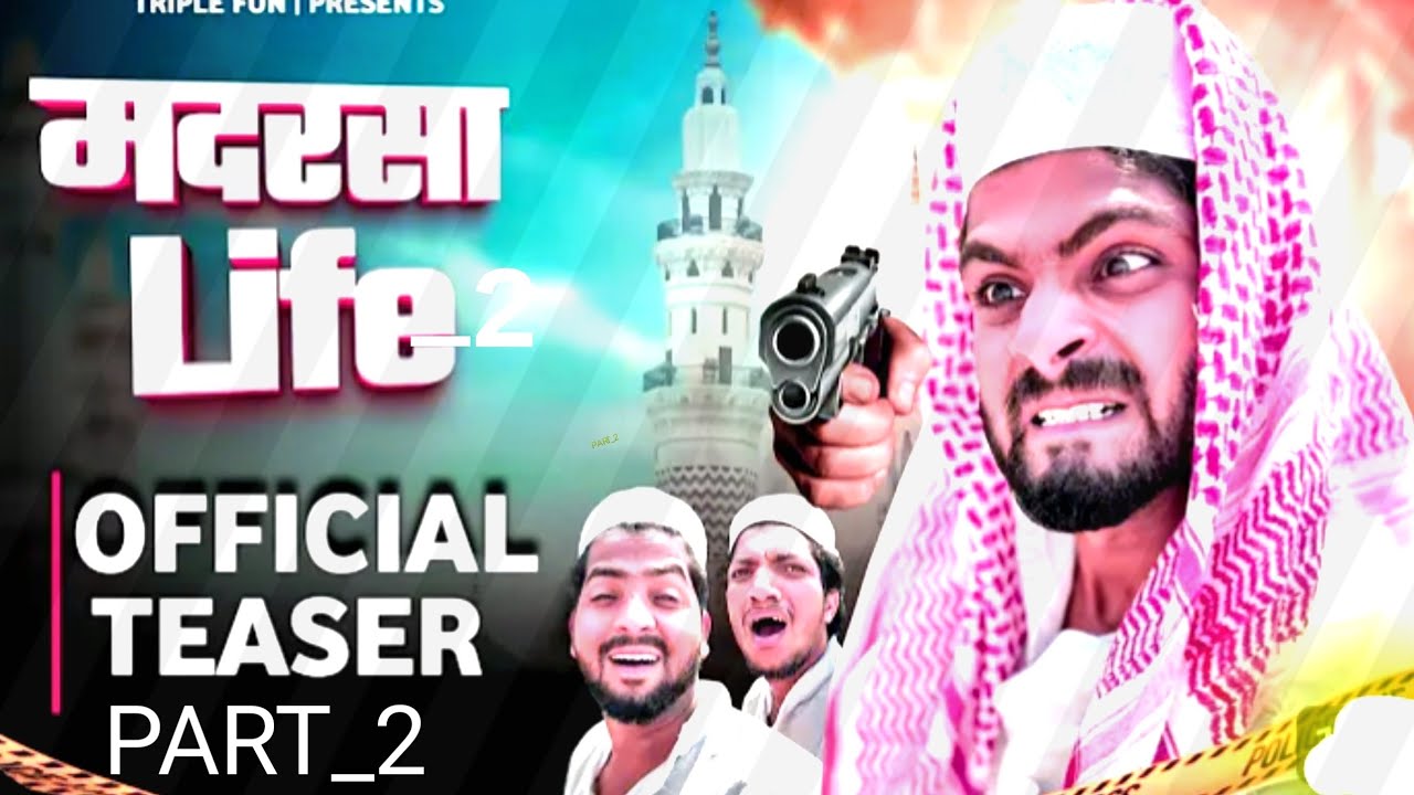 MADARSA LIFE | PART 2 | TRIPLE FUN OFFICIAL Islamiccaratar786official