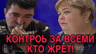 ЧТО ОНИ ПРИНИМАЮТ? ОЛЬГА УРАЛОЧКА LIVE. ОБЗОР.