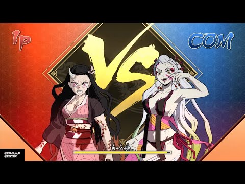 鬼滅の刃 ヒノカミ血風譚   竈門禰豆子（鬼化進行時）VS   堕姫（上弦の陸）  対戦  （一本目）【Demon Slayer】