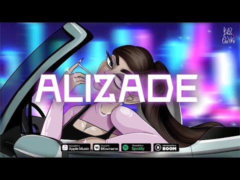 ALIZADE - Carousel (Lyric Video)