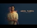 محمد منير - عالم واحد Adel Eltawil - One World