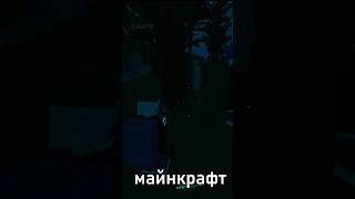 Unturned это не Майнкрафт?