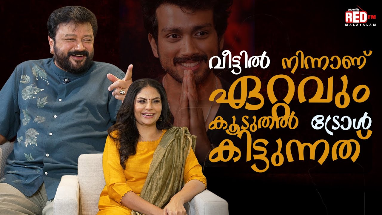 Jayaram | Asha Sharath | Ashakal Aayiram | RJ Naizal | Red FM Malayalam #ashakalaayiram #jayaram