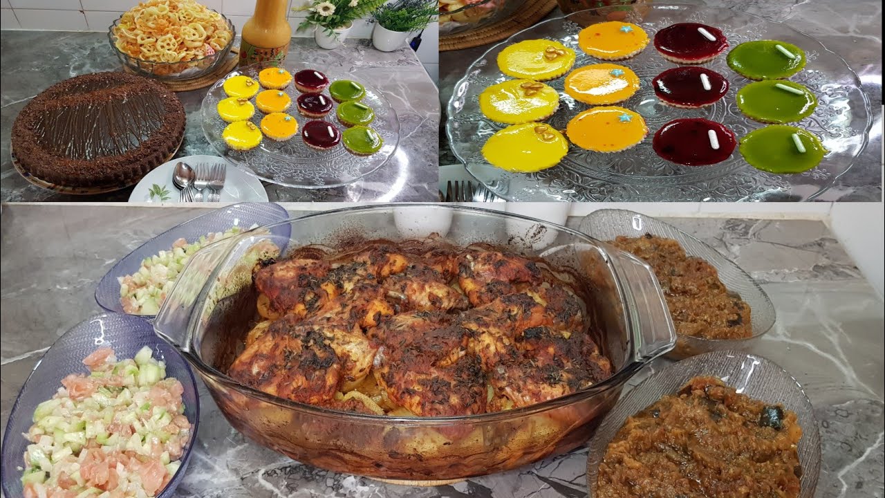 اسهل وجبة غداء 😋طريقة تحضير👩‍🍳 اجنحة الدجاج🐔 بالبطاطا في الفرن مرافقين مع الزعلوك وسلطه سهلة✅