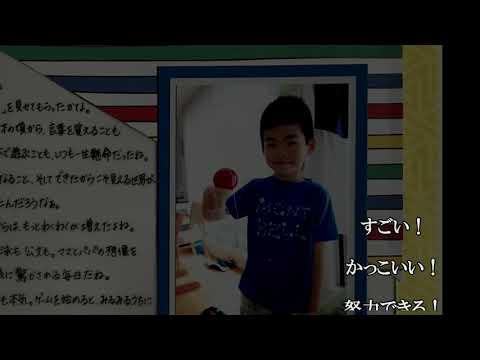 2018、クリスマスイベントで使用のムービー